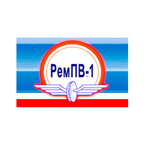 <p>РемПВ-1</p>