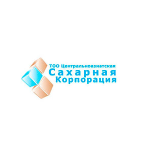 <p>ТОО Центральноазиатская Сахарная Корпорация</p>