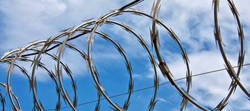 Средства защиты периметра